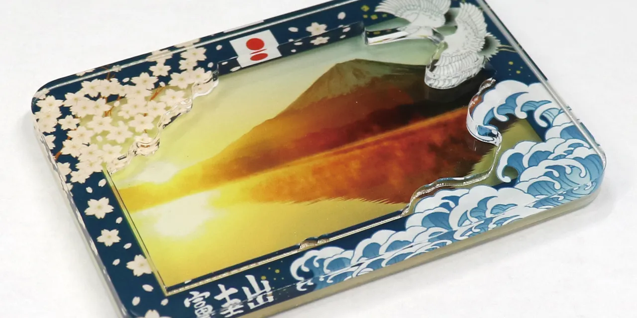 Acrylic photo frame with Mt. Fuji image, cherry blossoms and waves, cut with Trotec laser cutter